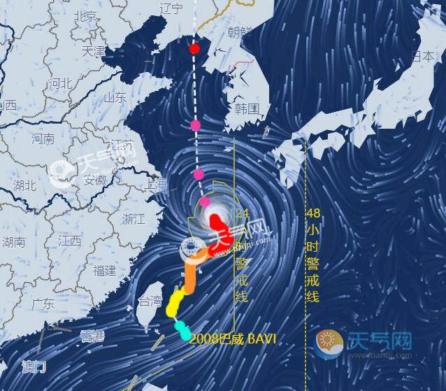 溫州臺風網(wǎng)最新消息路徑——全面解析臺風動態(tài)與影響，溫州臺風最新動態(tài)及影響全面解析，臺風路徑與影響分析報告