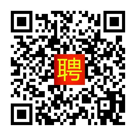 扎旗信息網最新招聘動態及其重要性，扎旗信息網最新招聘動態與求職重要性解析