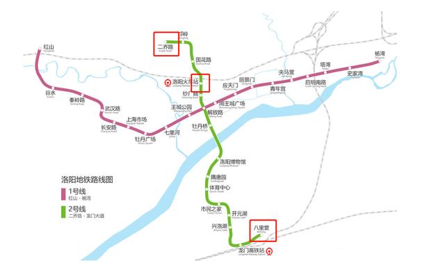 洛陽地鐵3號線最新消息，進展、規劃及影響分析，洛陽地鐵3號線最新進展、規劃與影響解析