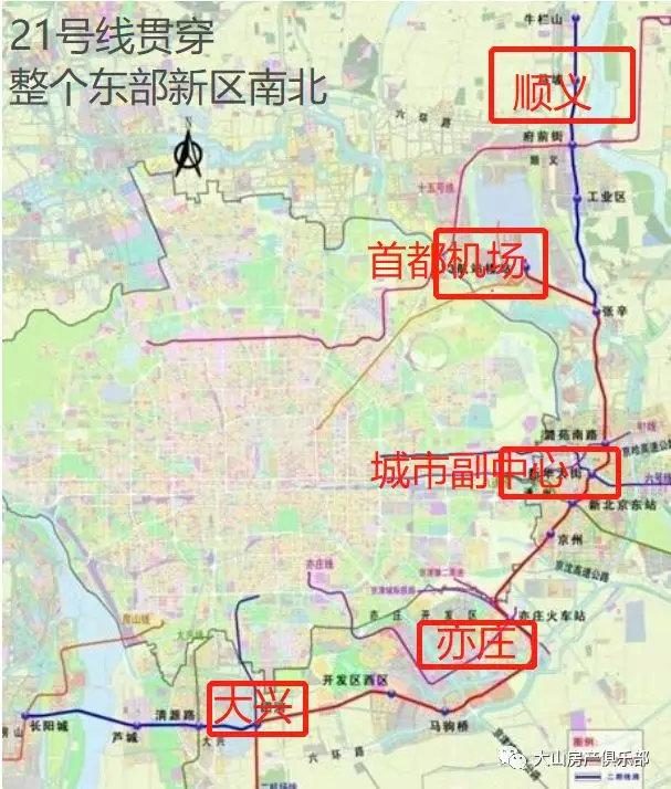 北京地鐵S6線最新消息，進展、規劃及未來展望，北京地鐵S6線最新進展、規劃與未來展望，最新消息揭秘線路動態??