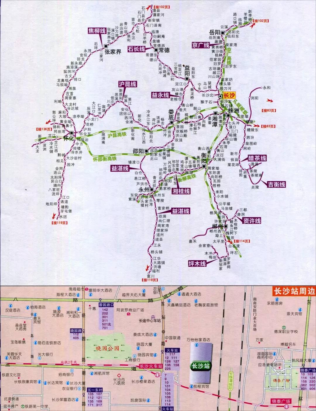 最新高清地圖，探索數(shù)字世界的全新視角，數(shù)字世界新視角，最新高清地圖探索之旅