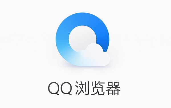 QQ瀏覽器最新版本的全面解析與體驗分享，QQ瀏覽器最新版本的全面解析與深度體驗分享