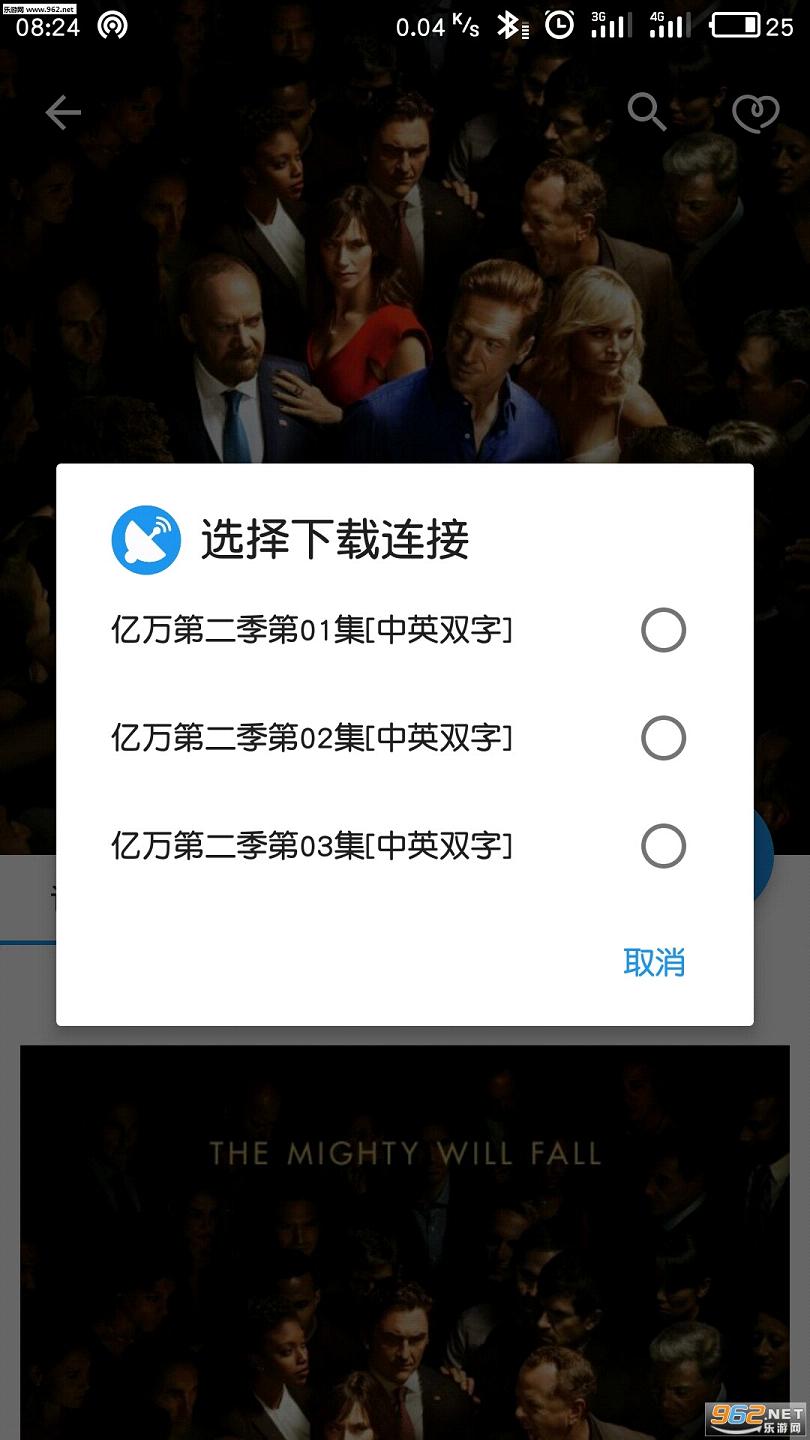 最新電影下載網，探索影視娛樂的新領域，最新電影下載網，影視娛樂新領域的探索