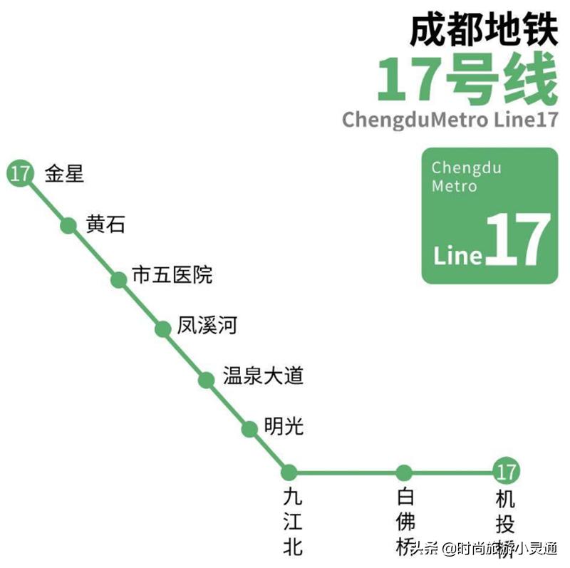 最新成都地鐵線路圖概覽，成都地鐵線路圖最新概覽