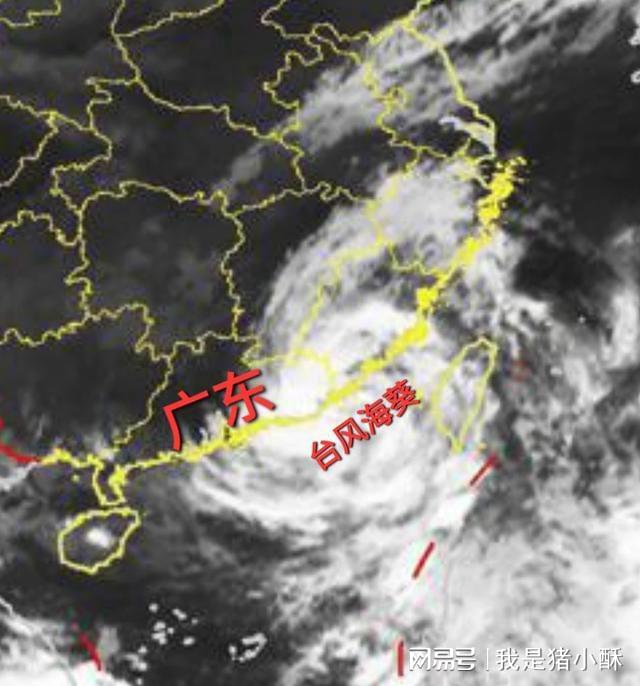 最近臺(tái)風(fēng)最新消息，影響與應(yīng)對(duì)之策，臺(tái)風(fēng)最新動(dòng)態(tài)，影響及應(yīng)對(duì)策略