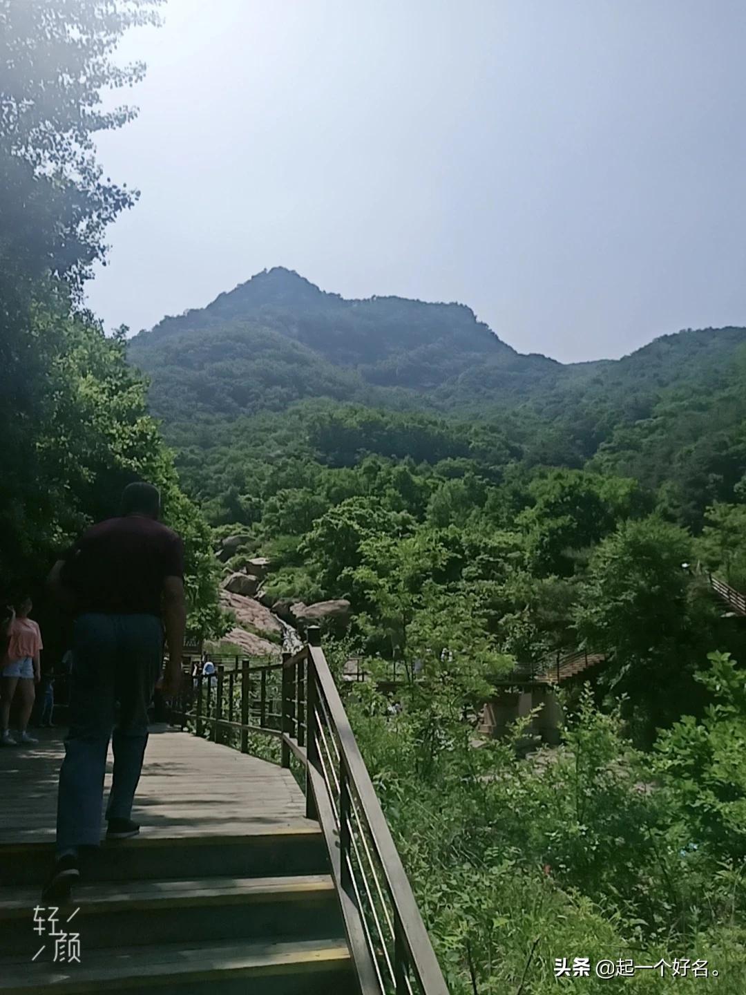 丹東鳳凰山